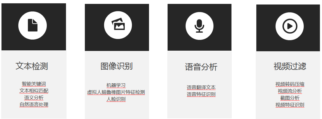 图片14.png