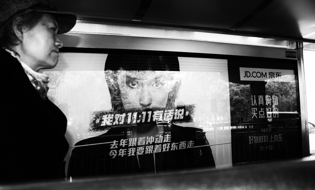 隐形的京东配送员:送一单12元,一次投诉罚款2