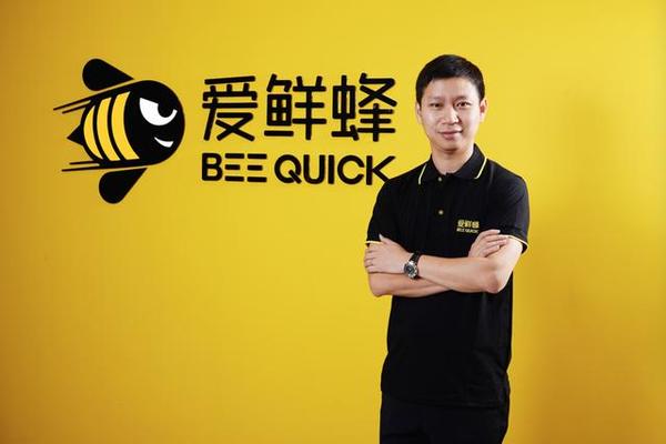 爱鲜蜂熬来美团点评 D 轮融资，能追上闪电购吗？