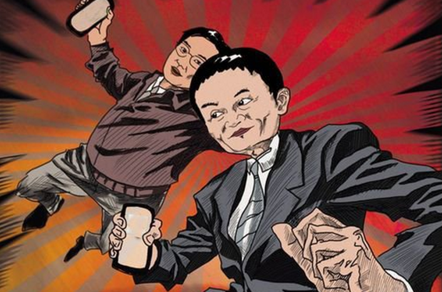 6361394266232634809970644