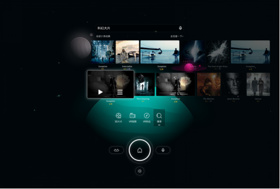 百度VR浏览器，肉眼看VR全景