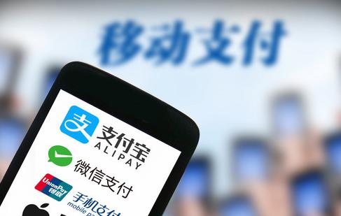 第三方支付频遭投诉：用户权益如何保障？ (第三方支付机制)-初仟社区