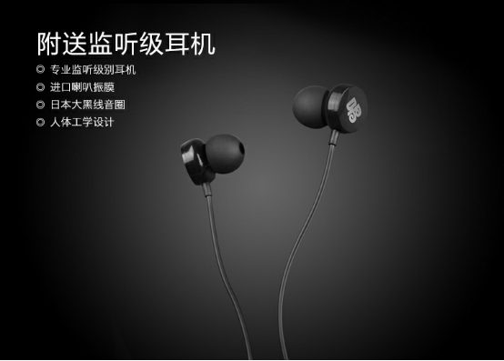 唱吧麦克风AQUA，打造留声机般质感的好声音3