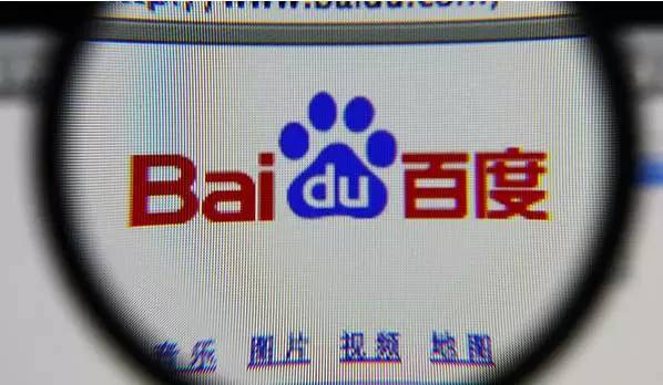 深度 | 数据泄露之殇