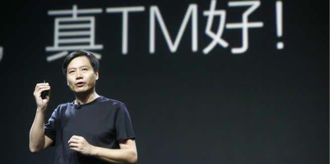 花700万，租一辈子的万科“小米公寓”小户型，你愿意吗？        