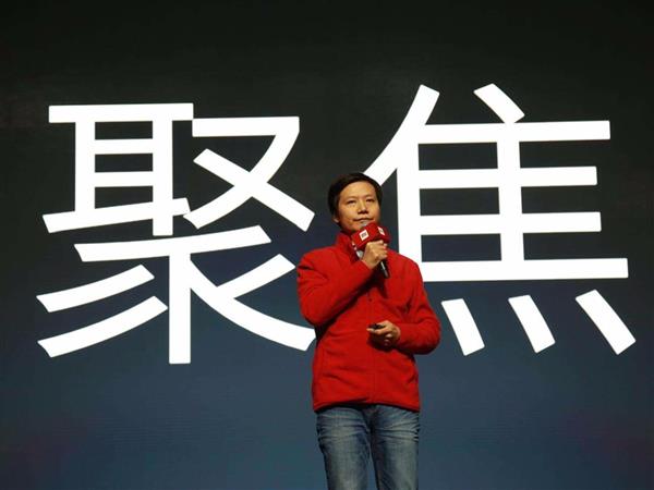 花700万租一辈子万科的“小米公寓” 你愿意吗？