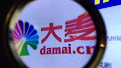 从阿里收购大麦网，看文娱产业的整合相对论        