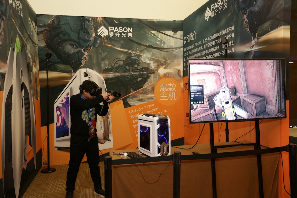 VR 游戏还未普及，厂商们已经盯上了 VR 电竞市场        