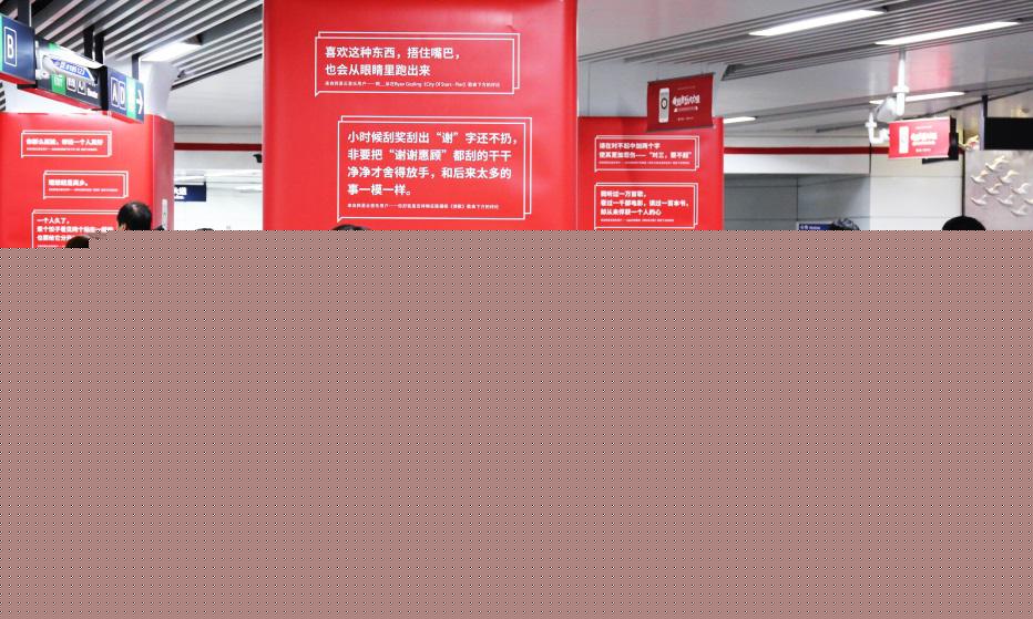 1490847097639430.jpg 图片21.jpg