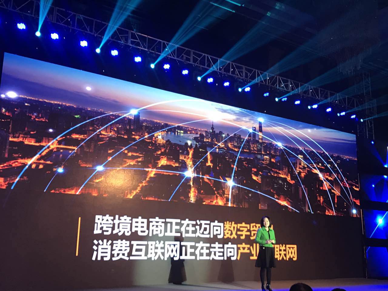 敦煌网王树彤：to B也许不会赢，但如果不to B一定赢不了