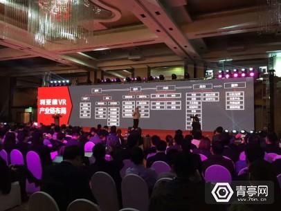 微信图片_20170331133624