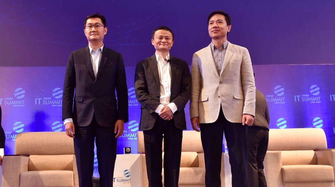 BAT大佬共话AI，这三家在人工智能领域都干了什么        