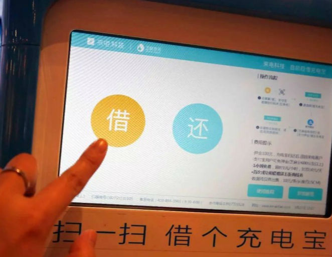 盈利.jpg
