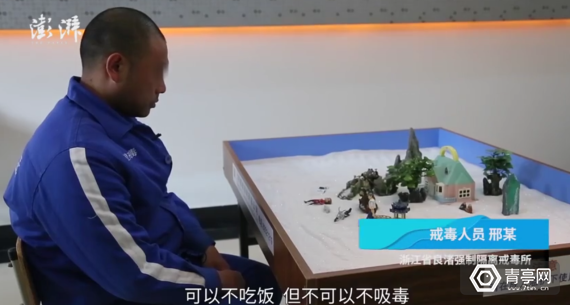 QQ截图20170409104407