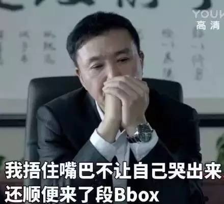 上半年13家保险机构拟增资近百亿元；大家养老保险全华体会- 华体会体育官方网站- 华体会体育APP下载部股权将被挂牌出售 保观周报