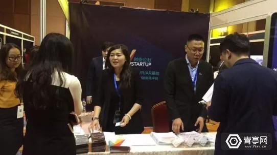微信图片_20170415103026