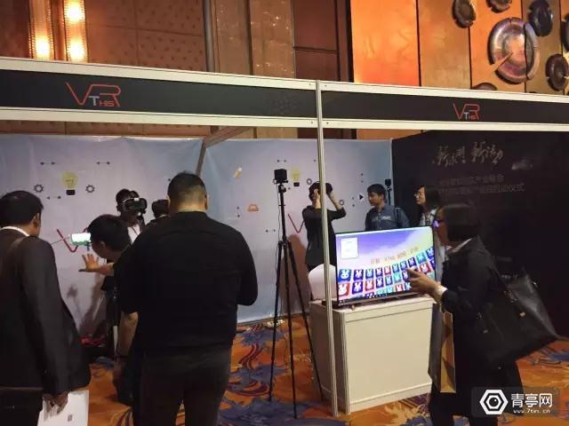 微信图片_20170415103111