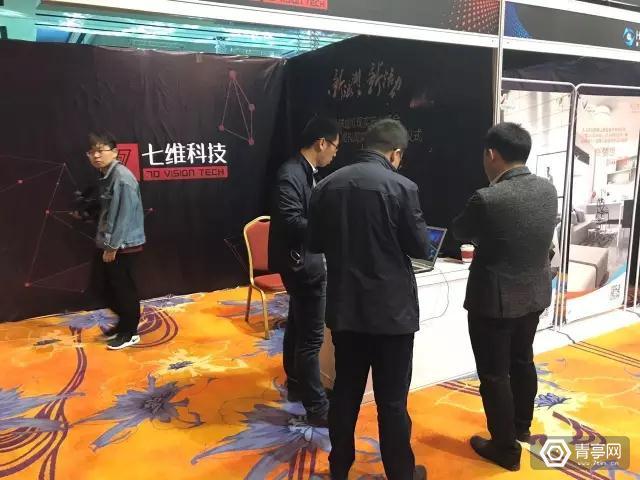 微信图片_20170415103044