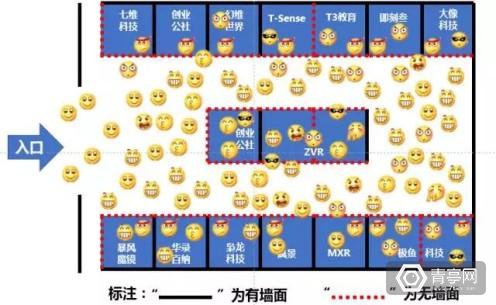 微信图片_20170415103013