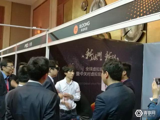 微信图片_20170415103130