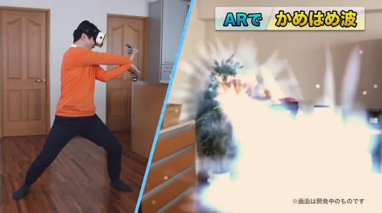 VR,龙珠