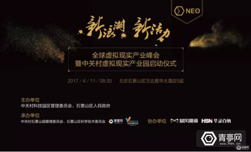QQ截图20170417110125
