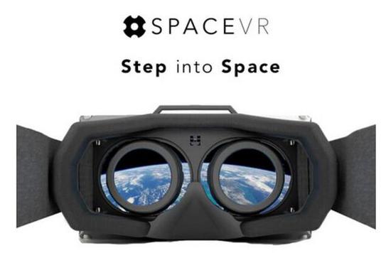这家公司计划今年8月把VR相机带入太空