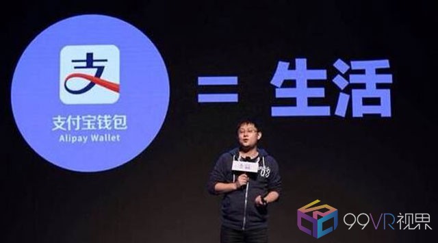 阿里巴巴居然为AR做了这么多事