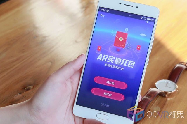 阿里巴巴居然为AR做了这么多事