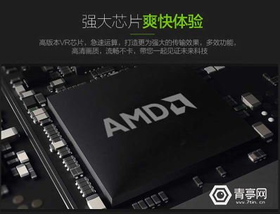 QQ截图20170420210757