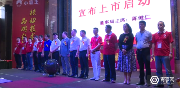 QQ截图20170421105029