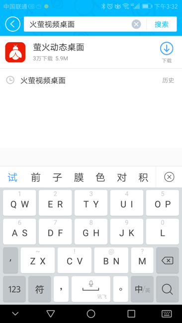 j4