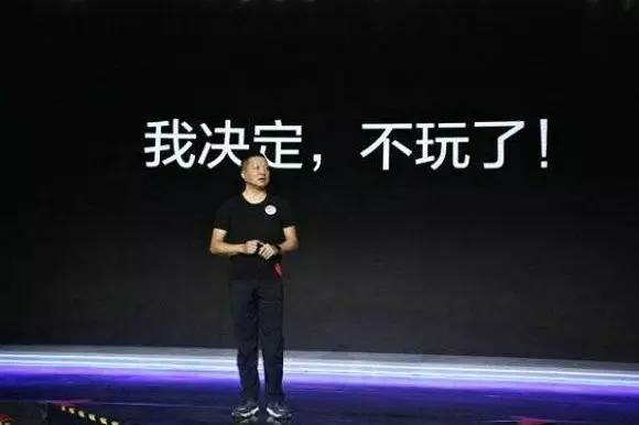 2017年，难兄难弟的Uber、滴滴与易到