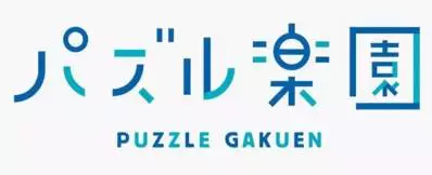 换种排版方式，汉字也能高逼格！