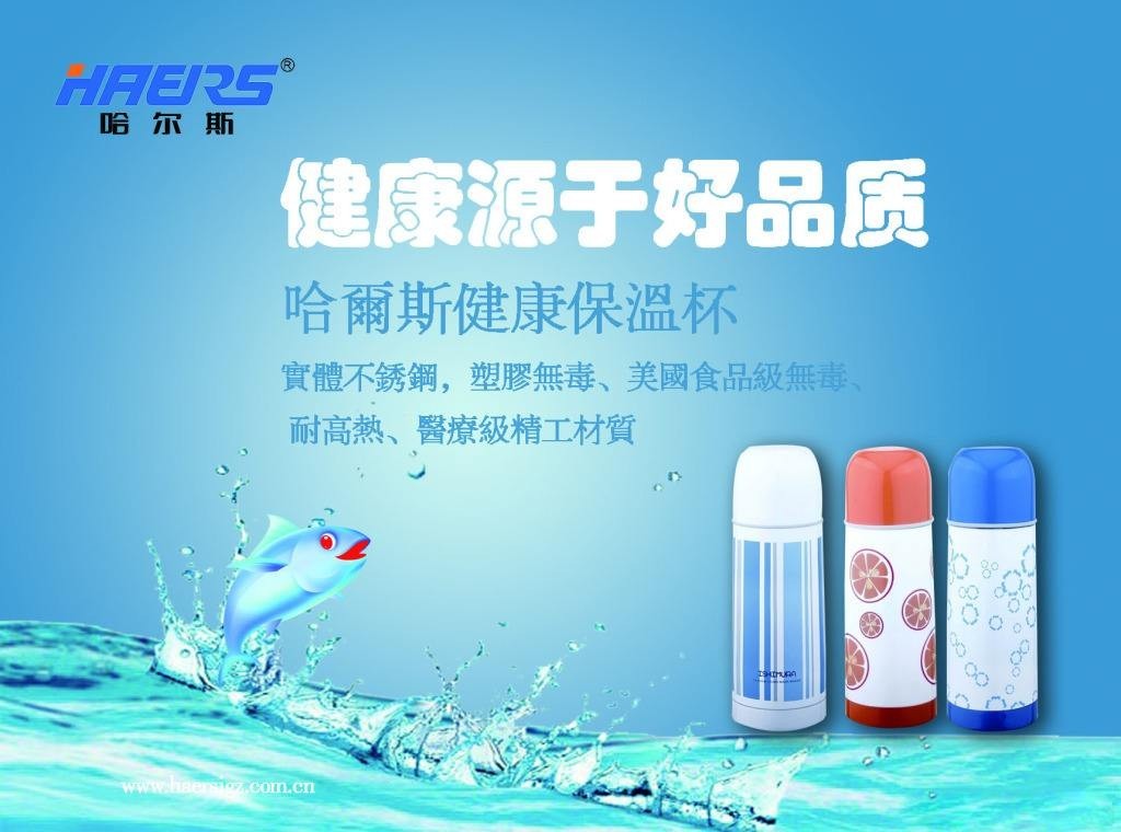 我所理解的广告文案的四个阶段（三）－ 李叫兽的xy文案