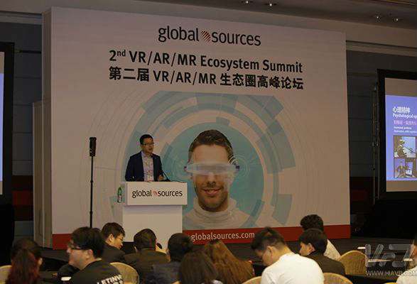 大咖云集共议未来，ARVR 的潮水将会涌向何方?