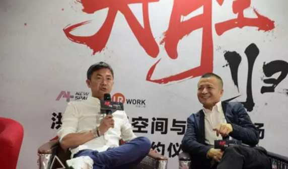 屏幕快照 2017-04-26 下午10.49.48.png