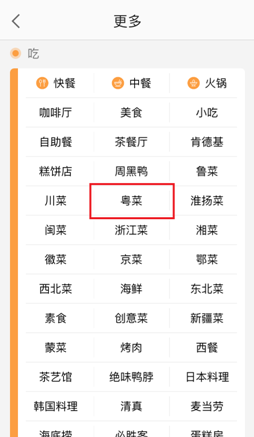说明: C:\Users\Administrator\Desktop\微信图片_20170504135001.png
