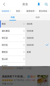 说明: C:\Users\Administrator\Desktop\微信图片_20170504160247.png