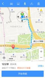 说明: C:\Users\Administrator\Desktop\微信图片_20170504163142.png