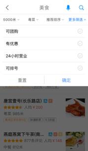 说明: C:\Users\Administrator\Desktop\微信图片_20170504160255.png