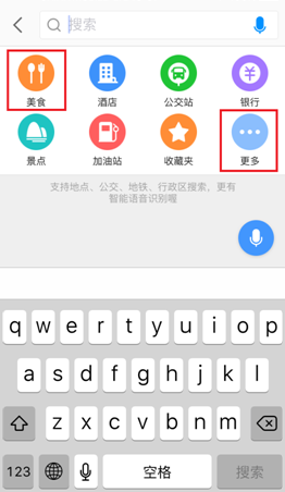 说明: C:\Users\Administrator\Desktop\微信图片_20170504134958.png
