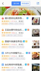 说明: C:\Users\Administrator\Desktop\微信图片_20170504194631.png