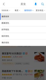 说明: C:\Users\Administrator\Desktop\微信图片_20170504160251.png