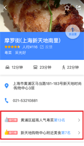 说明: C:\Users\Administrator\Desktop\微信图片_20170504194635.png