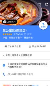 说明: C:\Users\Administrator\Desktop\微信图片_20170504151214.png