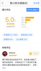 说明: C:\Users\Administrator\Desktop\微信图片_20170504151223.png