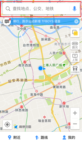 说明: C:\Users\Administrator\Desktop\微信图片_20170504134952.png