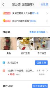 说明: C:\Users\Administrator\Desktop\微信图片_20170504151219.png