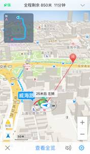 说明: C:\Users\Administrator\Desktop\微信图片_20170504163146.png